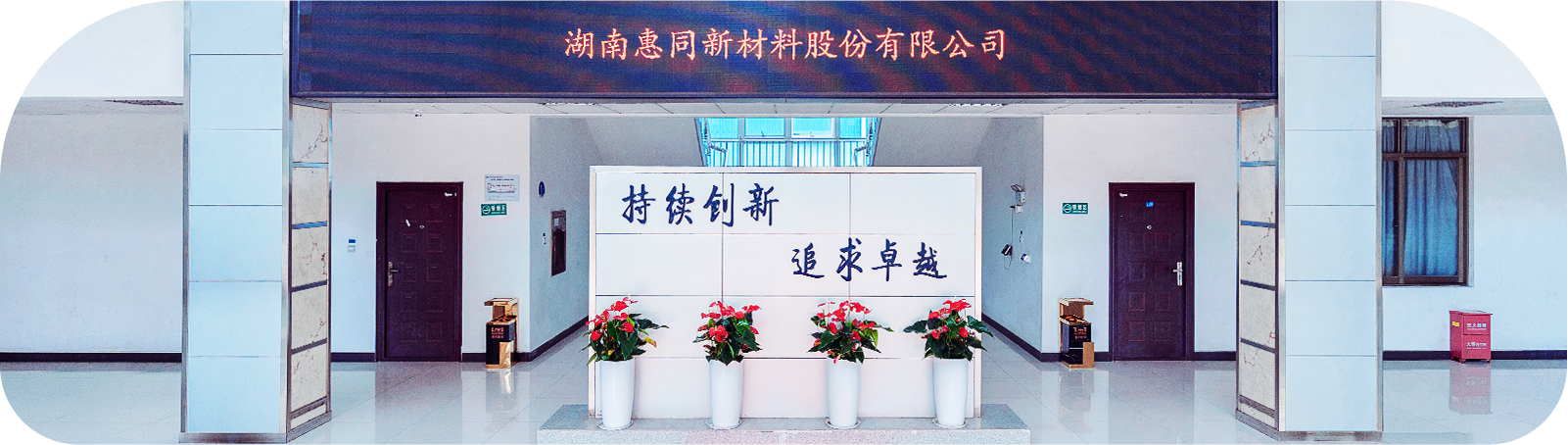 ��˾����